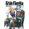 KNYGA Bookshop Gran Familia Vol. 2