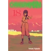 KNYGA Bookshop Subs Of Shogakukan grandininis pjūklas Man, Vol. 18
