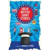 KNYGA Bookshop Great British Short Stories