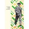 KNYGA Bookshop Great Gatsby