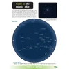 KNYGA Robin Scagell Guide to the Night Sky