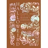 KNYGA Bookshop Halloweird