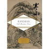 KNYGA Bookshop Hanshan: Cold Mountain Poems