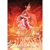 KNYGA Bookshop Heaven Official's Blessing: Tian Guan Ci Fu (Deluxe Hardcover Novel) Vol. 6