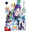 KNYGA Bookshop Higurashi When They Cry: MEGURI, Vol. 5