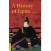 KNYGA Bookshop History of Japan