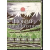 KNYGA Bookshop Tolkien, J. R. R. Hobbit: Pocket Hardback