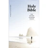 KNYGA Bookshop Holy Bible: New Revised Standard Version (NRSV) Anglicized Cross-Reference edition