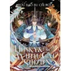 KNYGA Bookshop Husky and His Baltas Cat Shizun: Erha He Ta De Bai Mao Shizun (Novel) Vol. 9