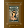 KNYGA Bookshop Icon of the Nevskaya Mother of God ''Quick to Hear''