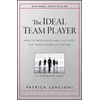 KNYGA Bookshop Ideal Team Player