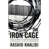 KNYGA Bookshop Iron Cage