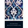 KNYGA Bookshop Islamic Mystical Poetry