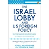 KNYGA Bookshop John Israel Lobby and US Foreign Policy