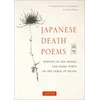 KNYGA Bookshop Japanese Death Poems