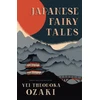 KNYGA Bookshop Japanese Fairy Tales