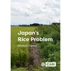 KNYGA Bookshop Japan's Rice Problem