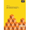 KNYGA Bookshop JCT Intermediate Building Contract with contractor’s design 2024 (ICD)