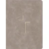 KNYGA Bookshop Jesus Bible, ESV Edition, Leathersoft, Stone
