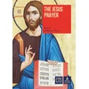 KNYGA Bookshop Jesus Prayer