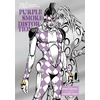 KNYGA Bookshop JoJo's Bizarre Adventure: Violetinė Smoke Distortion