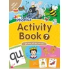 KNYGA Bookshop Jolly Phonics Activity Book 7
