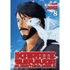 KNYGA Bookshop Karate Survivor in Another World (Manga) Vol. 8