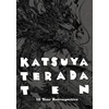 KNYGA Bookshop Katsuya Terada 10 Ten
