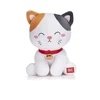 KNYGA Bookshop Kawaii Kuties 9.5" Cat Soft Toy