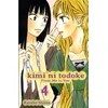 KNYGA Bookshop Kimi ni Todoke: From Me to You, Vol. 4