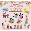 KNYGA Bookshop Knit Mini Toys