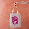 KNYGA Bookshop Knowledge is Power - Literary Tote Bag