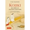 KNYGA Bookshop Kojiki: Fully Revised Edition