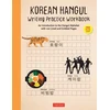 KNYGA Tuttle Studio Korean Hangul Writing Practice Workbook