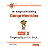 KNYGA Bookshop KS1 English Year 2 Reading Comprehension Targeted Question Book - Book 1 (with Answers)
