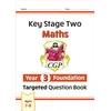 KNYGA Bookshop KS2 Maths Year 3 Foundation Targeted Question Book