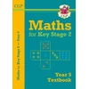 KNYGA Bookshop KS2 Maths Year 5 Textbook