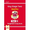 KNYGA Bookshop KS2 Maths Year 6 Targeted Study Book