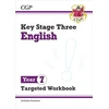 KNYGA Bookshop KS3 Year 7 English Targeted Workbook (with answers)