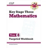 KNYGA Bookshop KS3 Year 8 Maths Targeted Workbook (with answers)