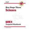 KNYGA Bookshop KS3 Year 8 Science Targeted Workbook (with answers)