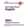 KNYGA Bookshop KS3 Year 9 English Targeted Workbook (with answers)