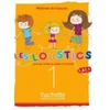 KNYGA Bookshop Les Loustics 6 niveaux