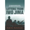 KNYGA Bookshop Letters From Iwo Jima