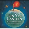 KNYGA Bookshop Lin Yi's Lantern