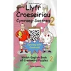 KNYGA Bookshop Llyfr Croeseiriau Cymraeg-Saesneg 2