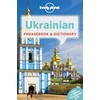 KNYGA Bookshop Lonely Planet Ukrainian Phrasebook &amp; Dictionary