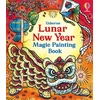 KNYGA Bookshop Lunar New Year Magic Painting Book