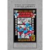 KNYGA Bookshop Marvel Masterworks: Captain America Vol. 17