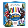 KNYGA Bookshop Marvel Spider-Man: Colourmania